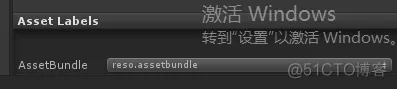 Unity之使用Assetbundle更新视频文件_ide_04